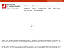 Tablet Screenshot of fstaiping.com